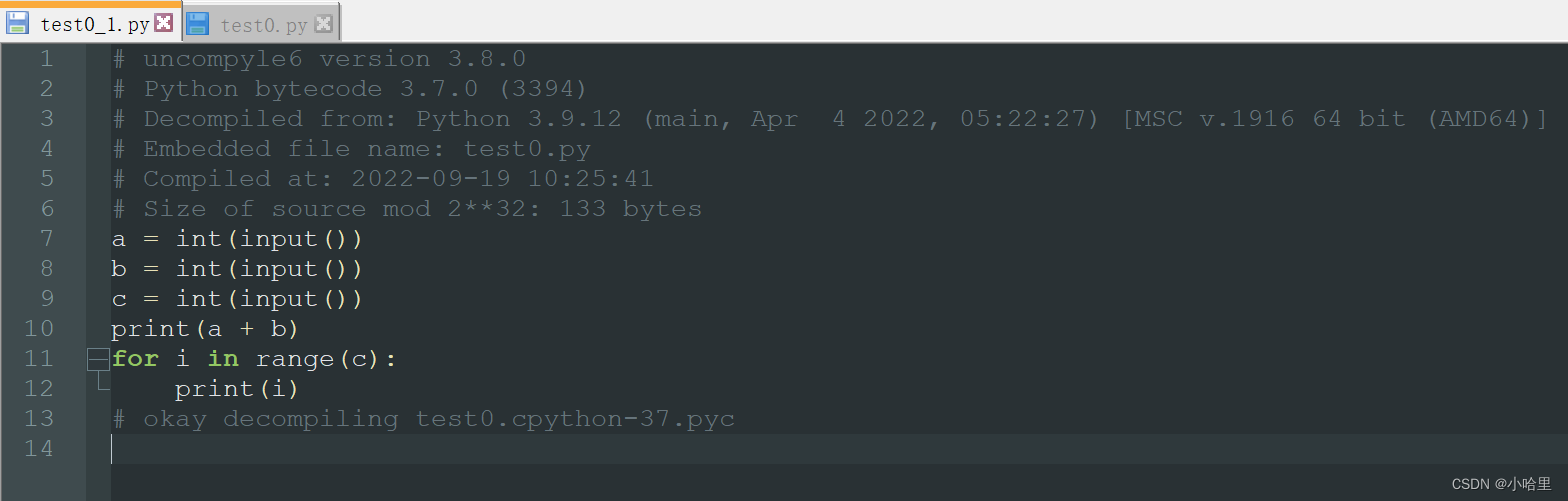 pyc反编译