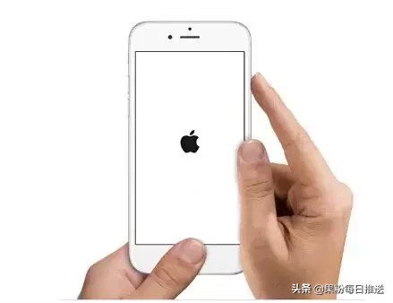 iphone重启
