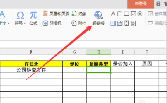 链接怎么做
