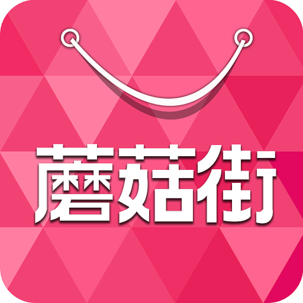 蘑菇街商家后台