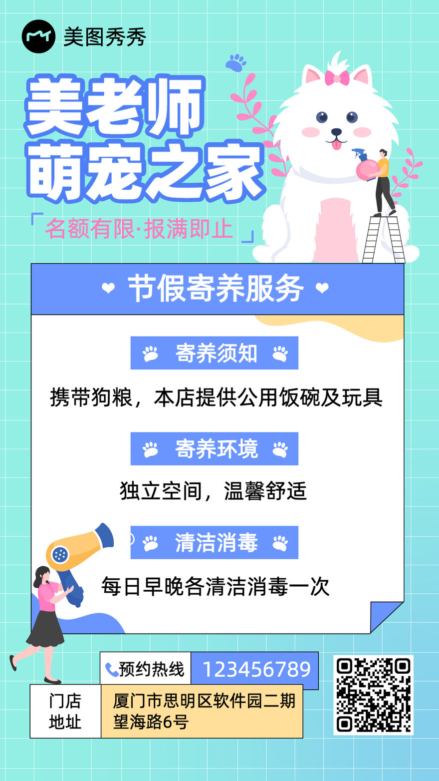 png和jpg