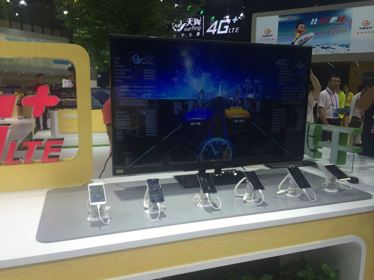 4g有什么用
