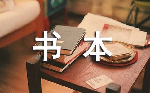 轻薄本一般多重