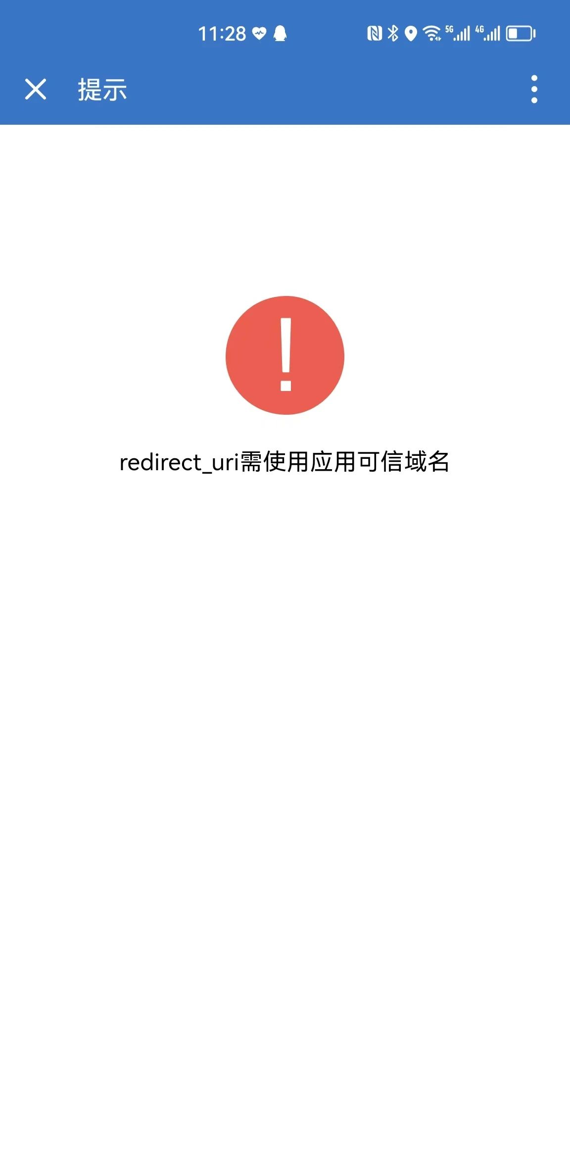 redirect