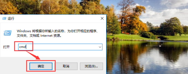cmd切换目录