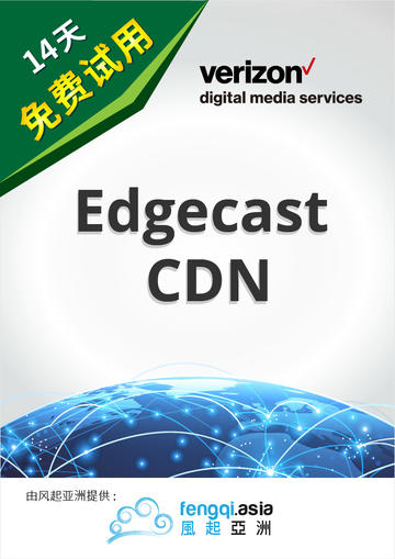edgecast