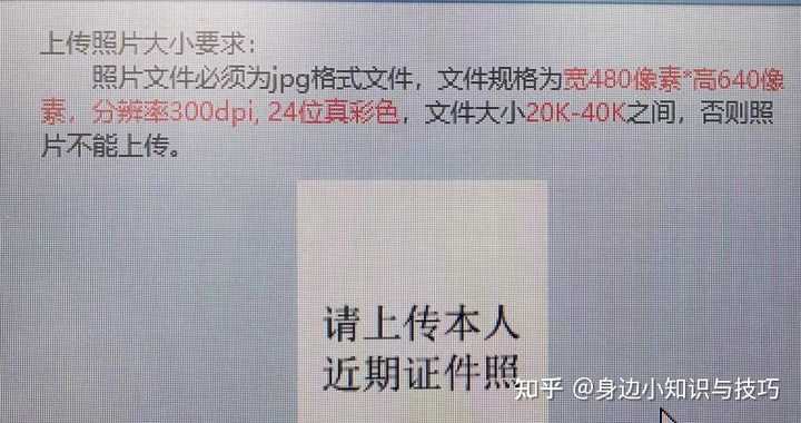 48mp多少像素