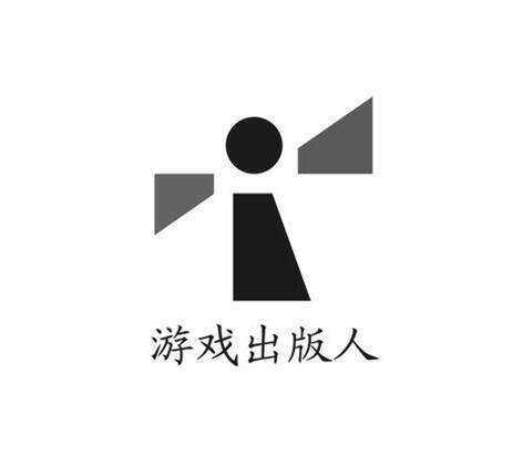 单机版是什么意思