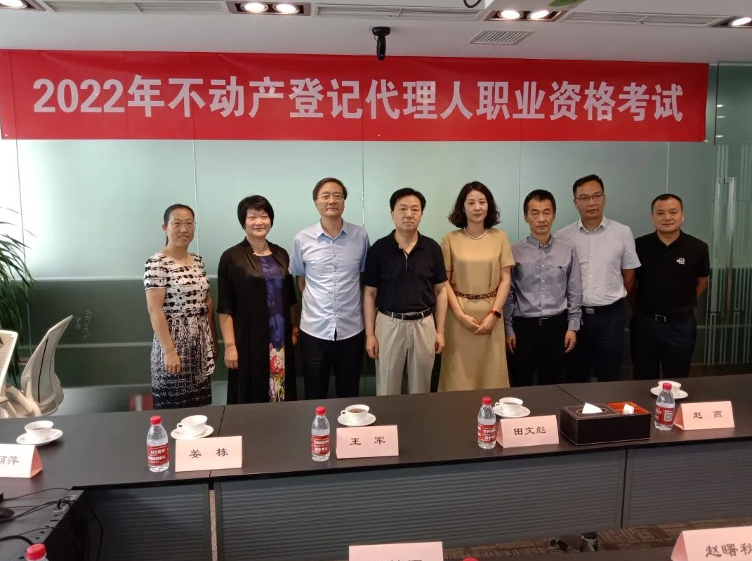 免费网页代理