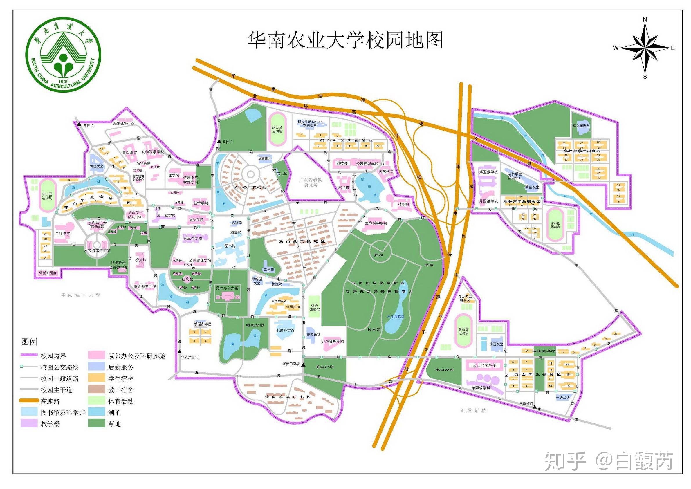 小度小度你好
