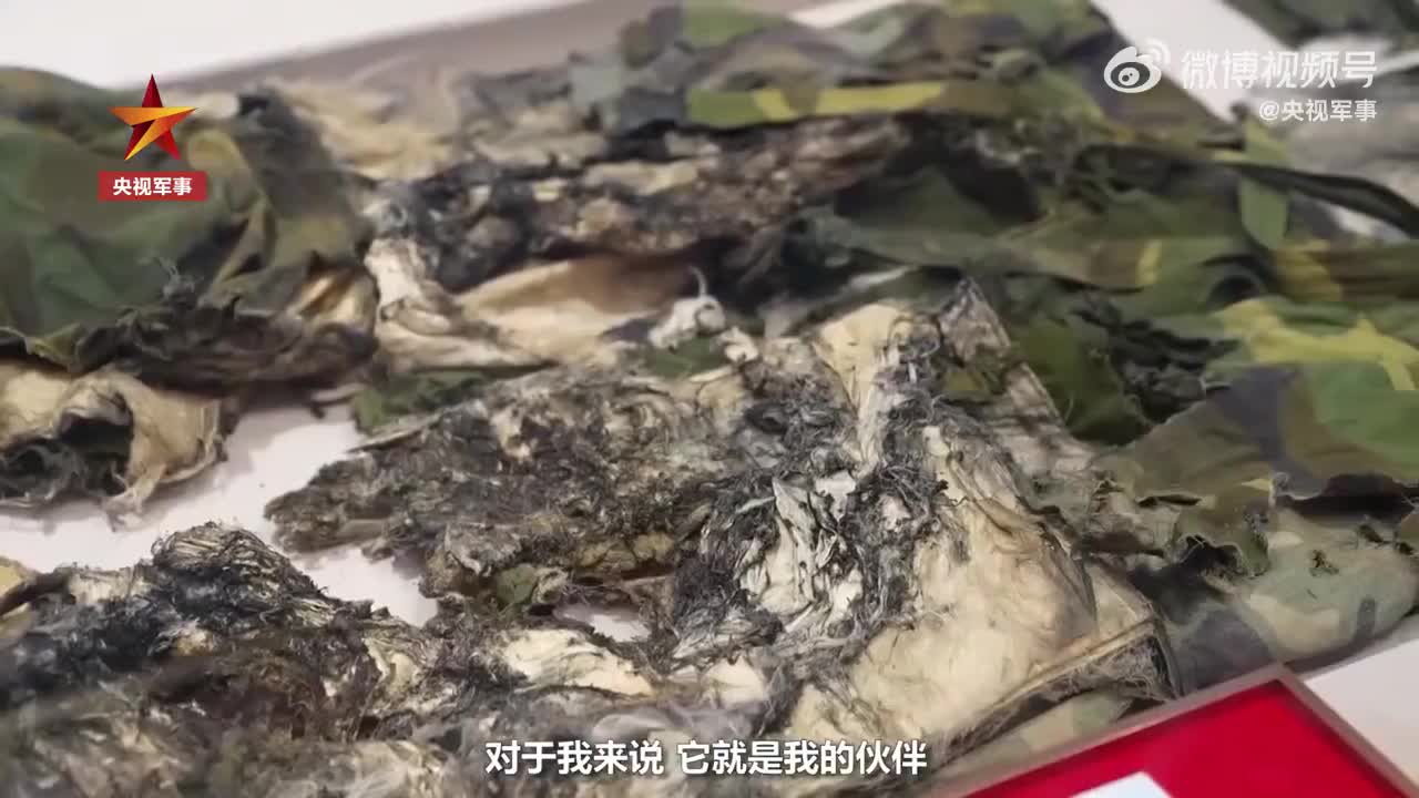 炸服是什么意思