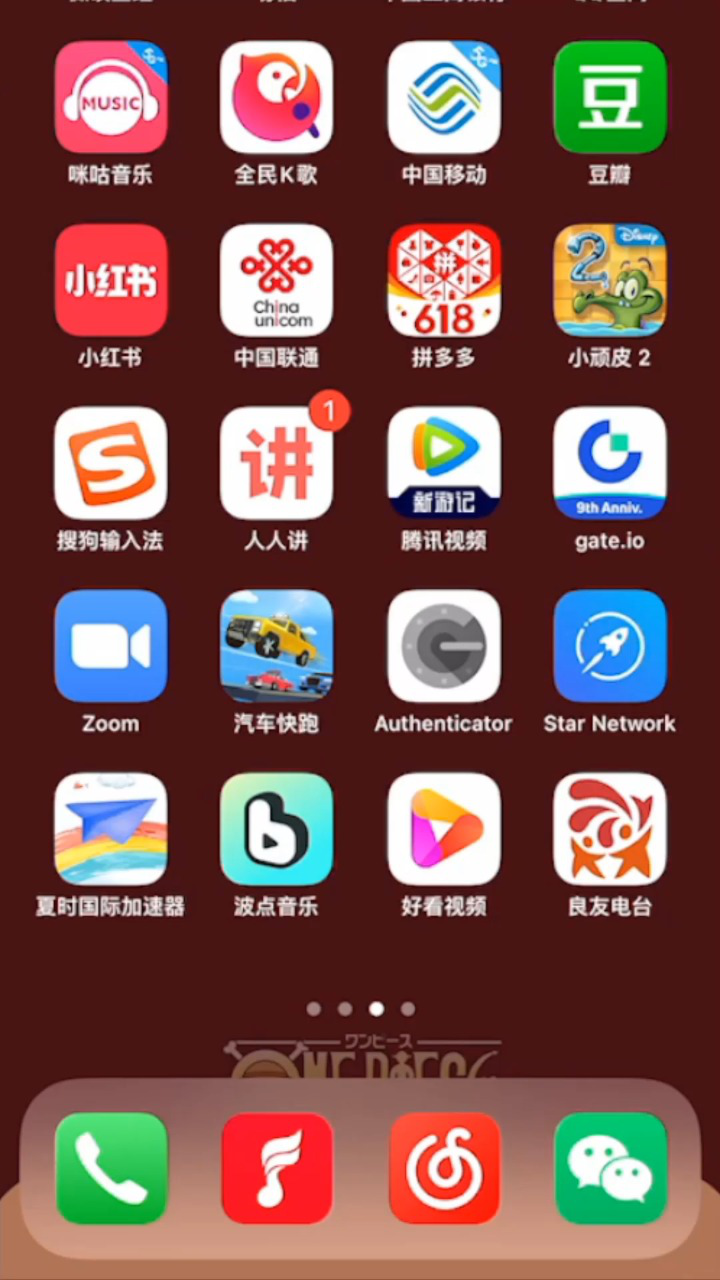 小红书下载视频