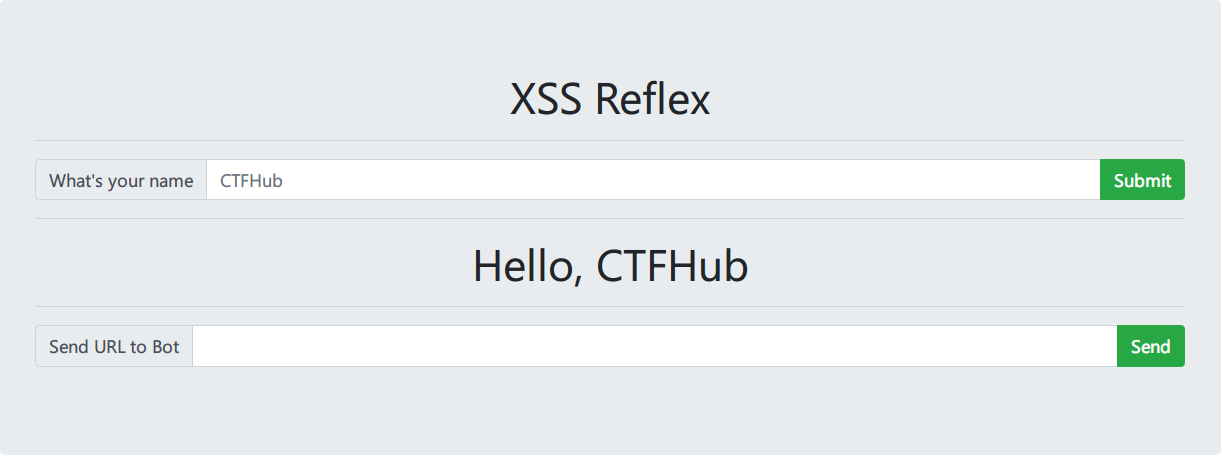 反射型xss