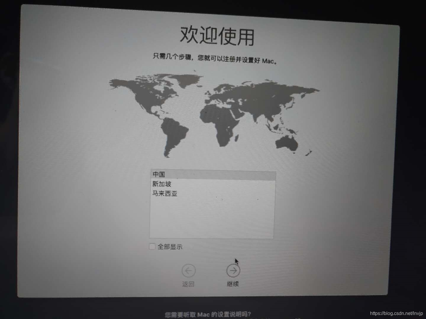 尝试错误