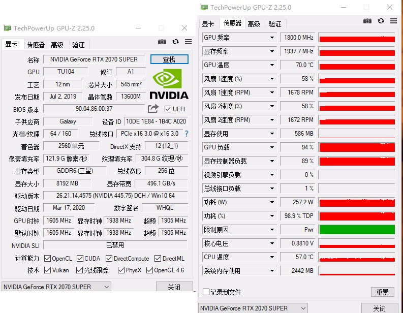 测试显卡的软件