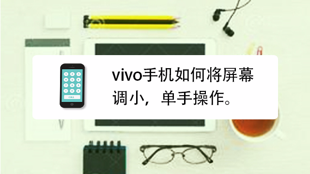 b站投稿怎么删除