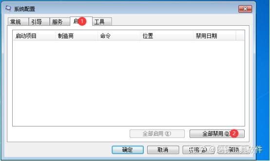 找不到指定模块