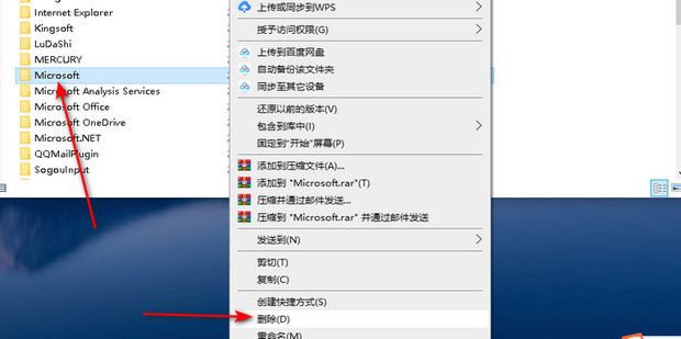 怎么卸载edge