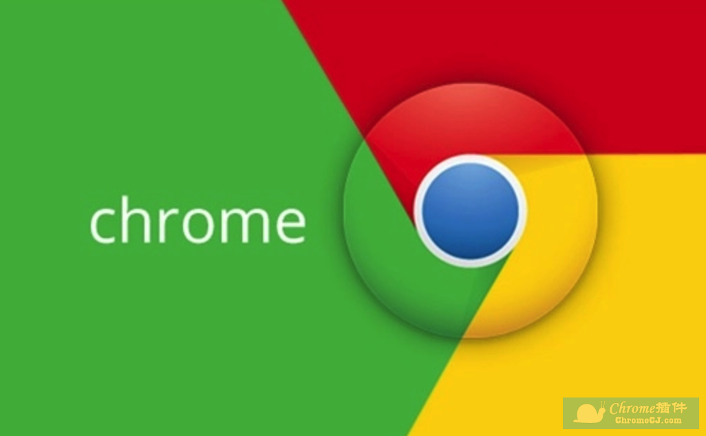 谷歌chrome
