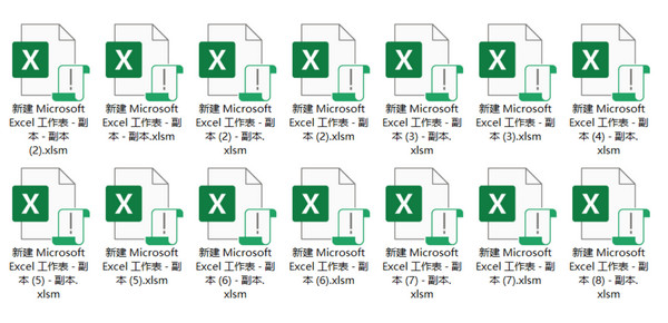 xlsm