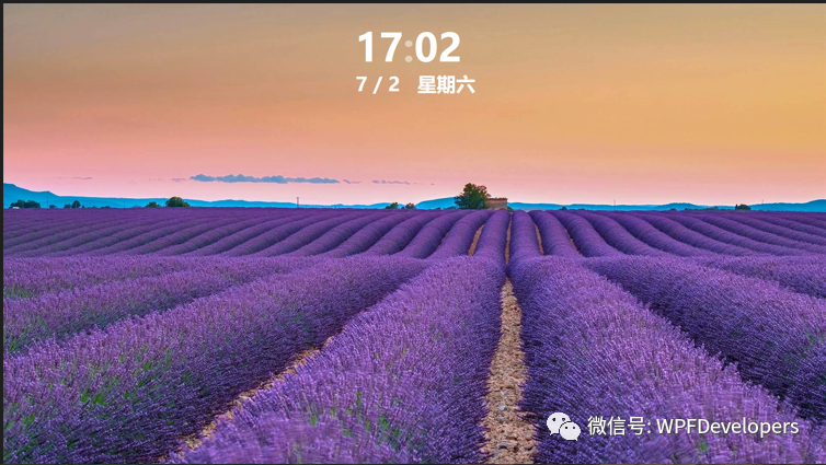 屏保程序