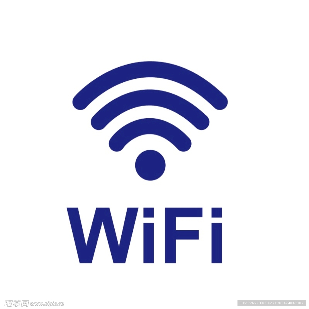 wifi标志