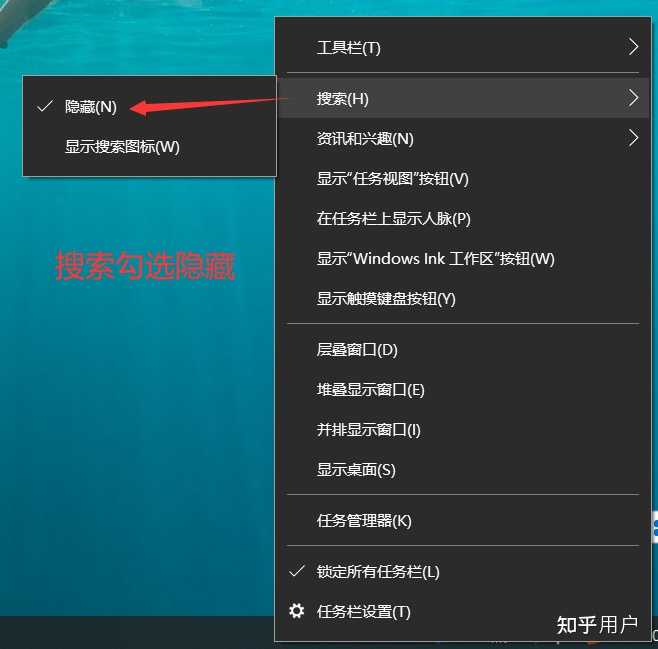 重启任务栏