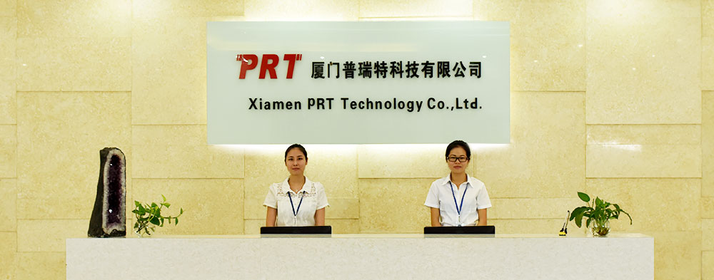 prt是什么意思