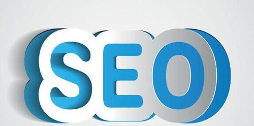 惠州seo