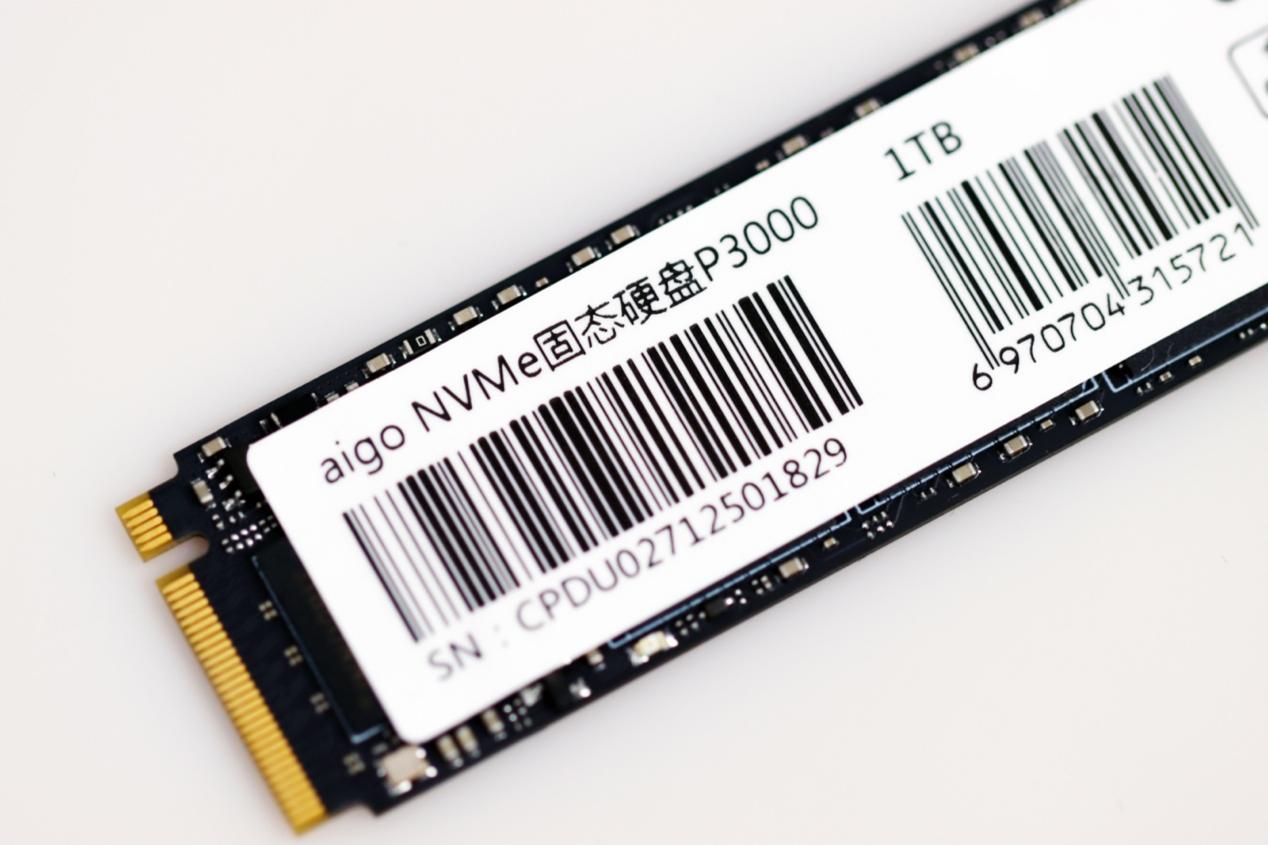 ssd什么意思