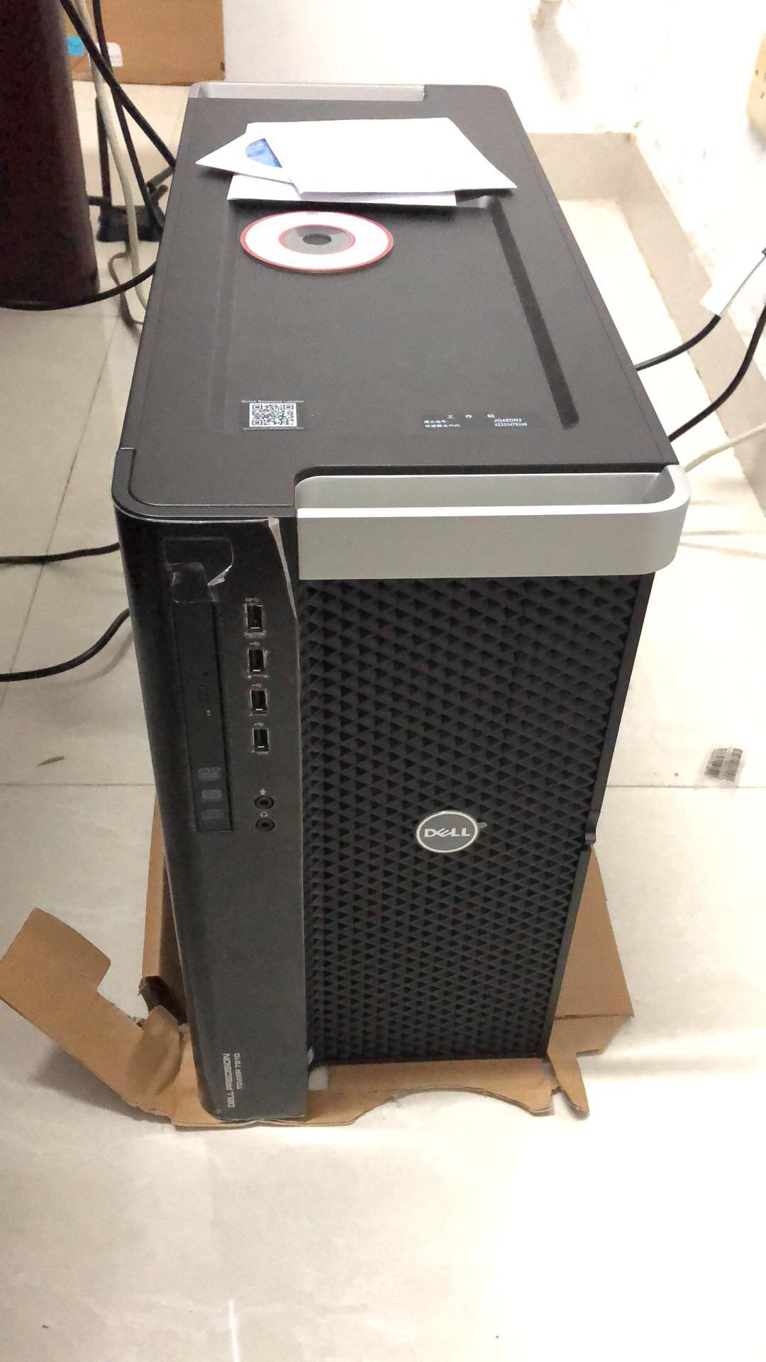 丽台p2000