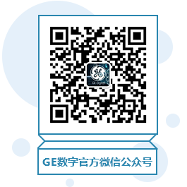 predix