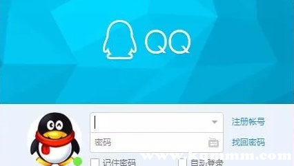 买qq号