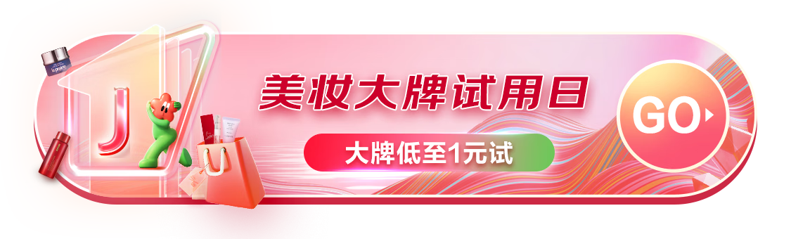 京东优选