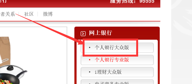流量卡怎么注销
