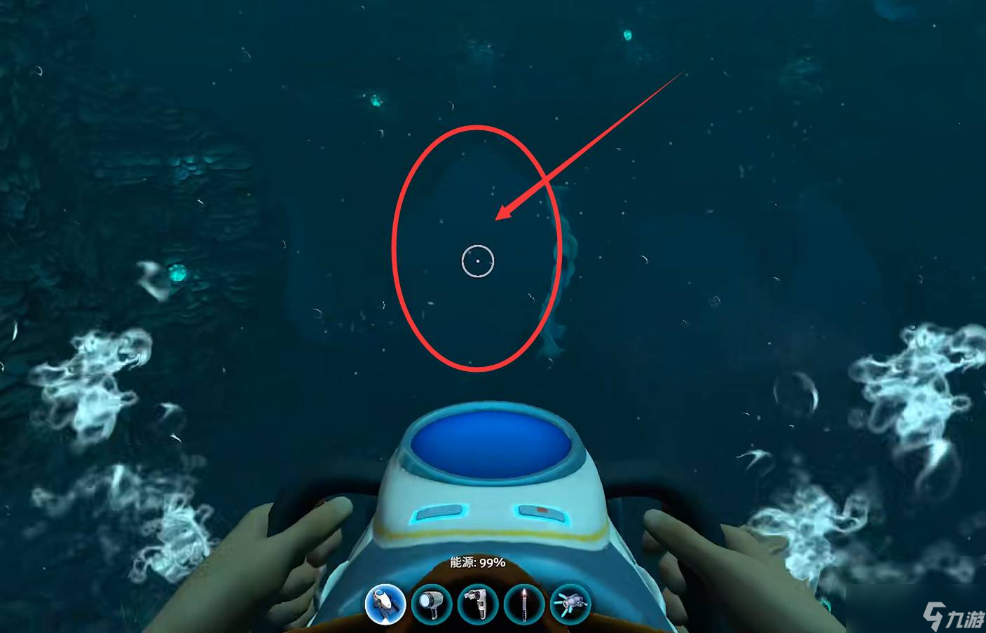深海迷航镍矿在哪
