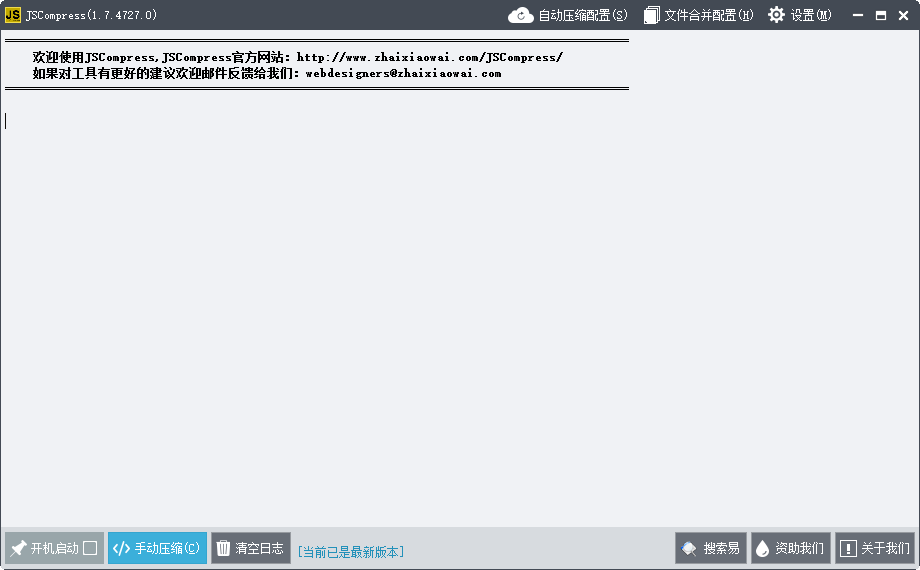 jszip