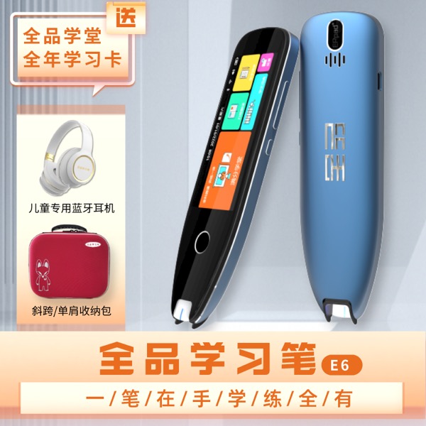 乐视手机怎么样
