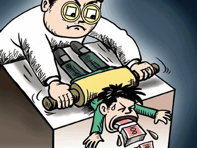 莆田系是什么意思