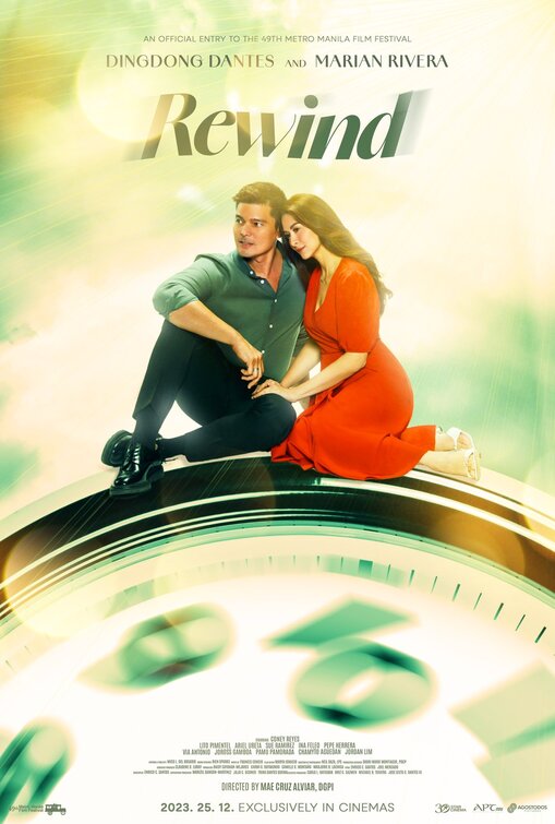 rewind