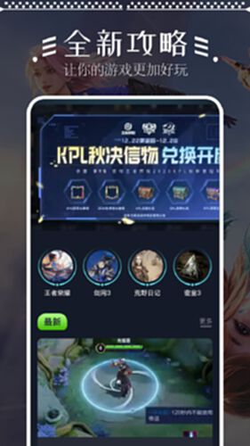 qoo官网下载