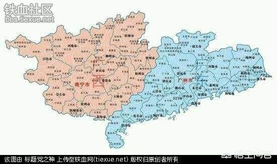 广东和广西有多远