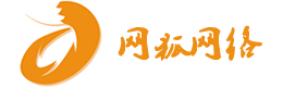 网狐