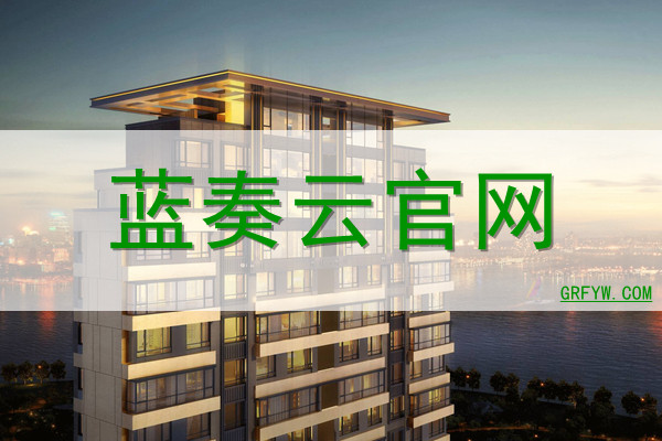 蓝奏云前缀