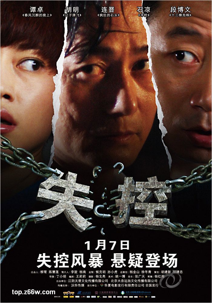 ts版