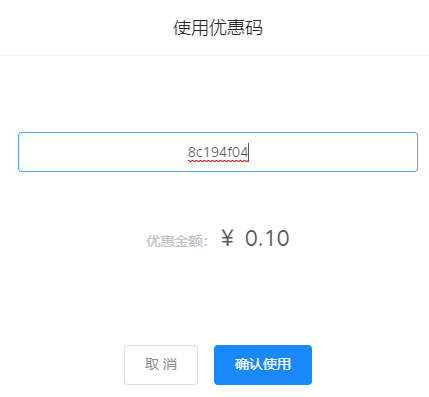 七牛云cdn