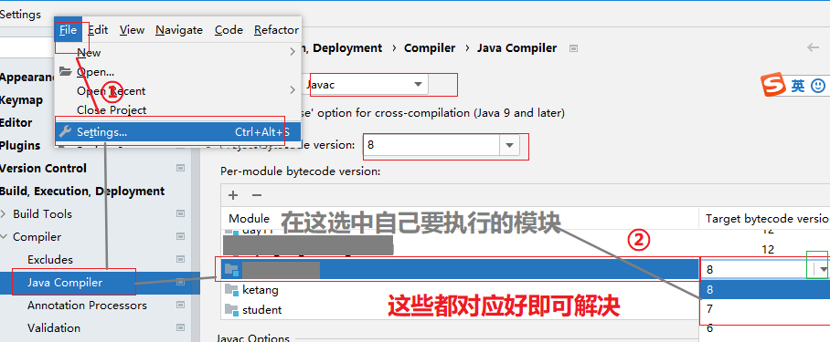查询端口占用