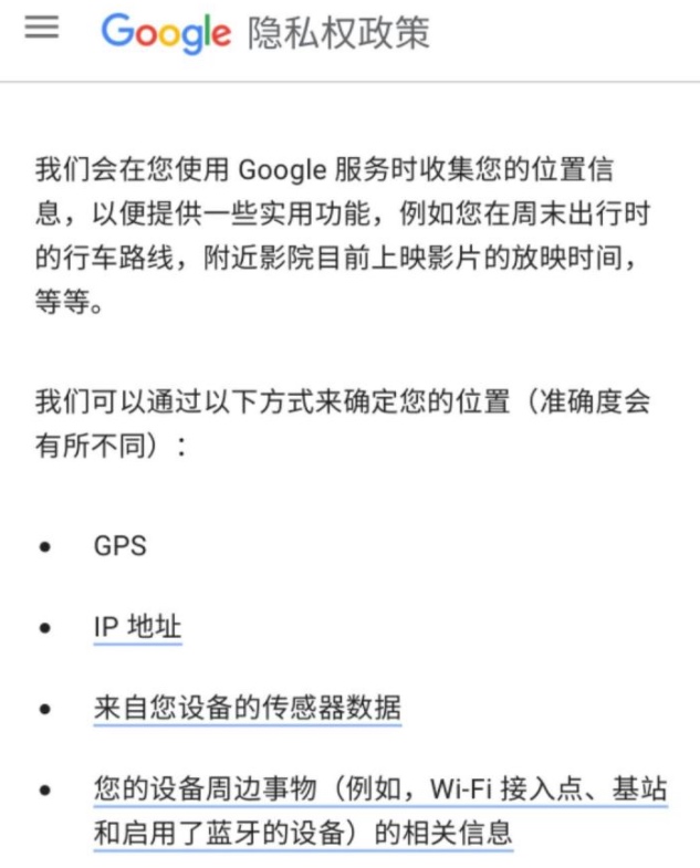 ip归属