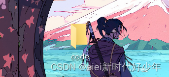 animejs