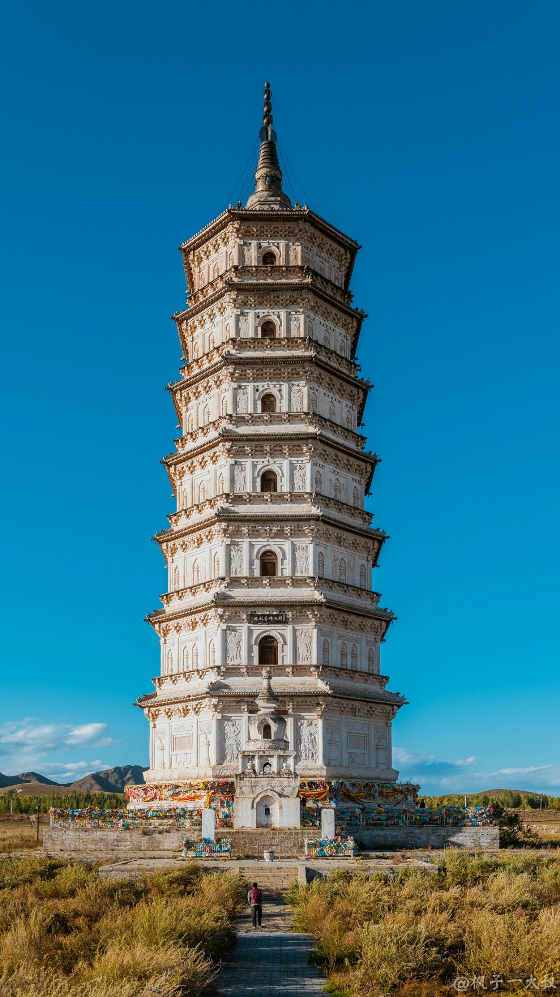塔式